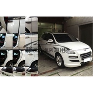 Luxgen U7 Suitable For A-Pillar AX011/B-Pillar AX009/C-Pillar AX007/Rear Rain Cut AX028 Sound Insula