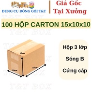 15x10x10 COMBO of 100 carton boxes, packing cod paper boxes, packing carton boxes