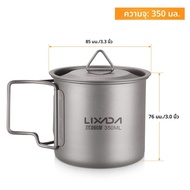 Lixada กระติกน้ำไฟฟ้า3ชิ้นไทเทเนียม750มล. หม้อ420มล. กระติกน้ำไฟฟ้าพร้อมฝาจับช้อนส้อมพับสำหรับการตั้