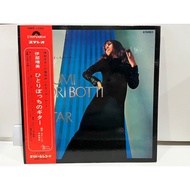 1LP Vinyl Records (SMR-1040) J