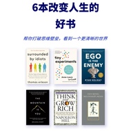 Life Book Sheet [English E-Book] (7 E-Books|PDF & Epub Format)