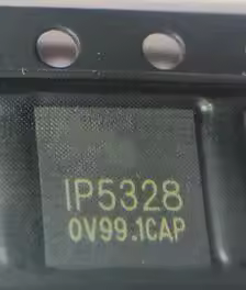 3pcs/lot IP5328P IP5328 QFN40 NEW ORIGINAL