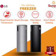 (FREE DELIVERY KEDAH, PERLIS & PENANG) LG 171L Inverter Vertical Freezer Peti Sejuk Beku 冰箱 (GN-304S