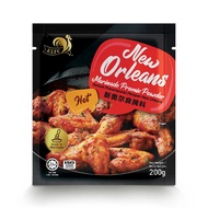 KLFC Spicy Hot New Orleans Marinade Premix Powder200G Halal Serbuk Pracampuran Perapan New Orleans 新