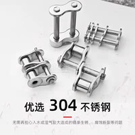 304 Transmission Chain Buckle Stainless Steel 08B 10A 12A 16A 20A XY1R