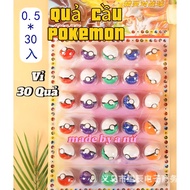 POKÉMON Blister of 30 Pokemon Balls Mini Pokemon Ball Toy
