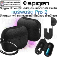 Spigen Urban Fit Case Airport Pro 2 Shockproof Quality Materials Korean Beautiful Design Lightweight