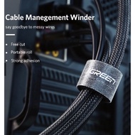 UGREEN Cable Organizer (Black)