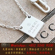 Gucci 簡約方形項鍊 翡翠首飾、鑽石首飾，黃金首飾，玉器首飾，和田玉，黃金 金飾 k金 首飾 手鏈，手串，頸鏈 戒指 手鍊 項鏈 金鑲玉，翡翠 k金首飾，吊墜，足金戒子，鑽石戒指，K金戒指，舊足金