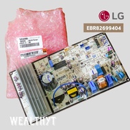 LG EBR82699404 แผงวงจรแอร์ แผงบอร์ดแอร์แอลจี แผงบอร์ดคอยล์ร้อน แอร์แอลจี รุ่น IP13CU อะไหล่แอร์ ของแท้ศูนย์