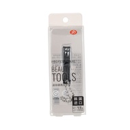 MINISO MINISO Co-Branded Korea 777 Sharp Seamless Nail Clippers Limited Edition Nail Clippers Nail C