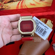 CASIO G-SHOCK GM-5600CX-4PFN CHINESE NEW YEAR MODEL 2021 OX SERIEs