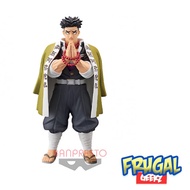 Banpresto Kimetsu No Yaiba Demon Slayer Gyomei Himejima Volume 16 Version B Action Figure