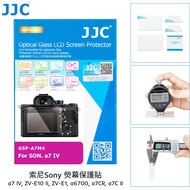 JJC Screen Protector Sony a7 IV ZVE10 II ZVE1 a6700 a7CR a7C Tempered Glass