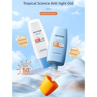 sunscreen Mistine Mistine Whole Body PA+++Sunscreen