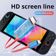 Nintendo SWITCH2 NS2 AOLION AOLION TV Adapter Cable Screen Adapter Blue 144HZ 4K HDMI