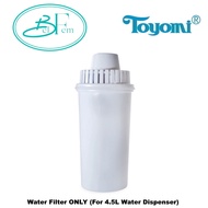 TOYOMI Water Filter ONLY (For 4.5L Instant Boil Filtered Water Dispenser FB 8845F)