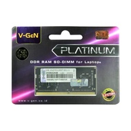V-GeN Platinum Sodimm DDR4 8GB 2400MHz 8GB DDR4 Laptop Ram/ 2400mhz