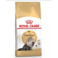 Royal Canin Persian 10kg