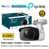 TP-LINK VIGI C320I (2MP) / VIGI C330I (3MP) / VIGI C430I (4MP) 2.8MM / 4MM OUTDOOR IR BULLET NETWORK
