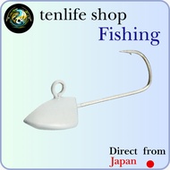 【 Shimano 】 Shimano Soare Skip Head 1.0g~2.5g SS-207L/SS-210L/SS-213L/SS-216L [Direct from Japan]