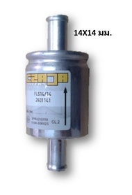 กรองแก๊ส CZAJA หัวฉีด NGV/LPG ขนาด 14*14 มม  (สินค้านำเข้ามาตรฐานยุโรป)