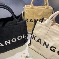 【KANGOL】休閒帆布水桶包 袋鼠帆布包 多色提包 側背包兩用 多色