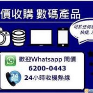 徵Fujifilm XM5 XT50 XH1 XH2 XH2S XT2 XT...