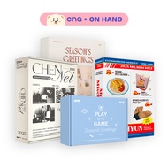 EXO 2025 Season's Greetings | Baekhyun Xiumin Chen D.O.