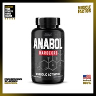 Nutrex Anabol Hardcore - 60 Capsules  Build Lean Dense High-Quality Muscles with Extra Hardness