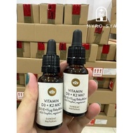 [NEW MODEL] Vitamin D3 K2 MK7 Sunday Natural made in Germany (date October 2025)