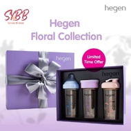 Hegen PCTO Flora Collection Set (Limited Edition)