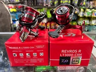 รอกตกปลา รอกสปินนิ่ง Daiwa Revros R LT1000-XH LT2500-XH LT3000-CXH และ LT4000-CXH (กล่องแดง)