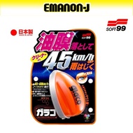 Soft99 Glaco Q - Glass + Glaco Glass Cleaning Wipe 10pcs Japan Import Strong Water Repellent