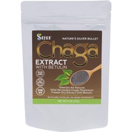 Sayan Siberian Chaga Mushroom Extract with Betulin Powder (4 oz) – Organic Antioxidant Blend – Suppo