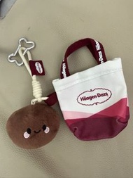 正版 Haagen-dazs 掛飾匙扣