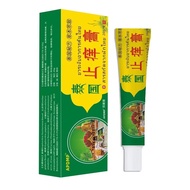 T Thailand Anti-itch Cream Skin Ointment Running Rivers Lake Stalls Medicine Sales Middle-aged Elder