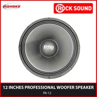 Rocksound 12 inch Speaker / Rocksound 12 inches PA12 Professional Woofer Speaker / Instrumental Spea