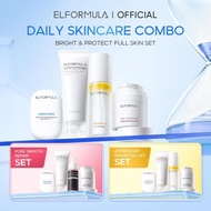 ELFORMULA Bundle 4in1  Facial Cleanser + Peeling Solution + Barrier Moisturizer + Barrier Sunscreen