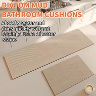 Tikar Lumpur Diatom Absorbent Bath Rug Mat Bathroom Non-slip Area Bath Rug Home Decor Beige Rugs