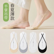 Socks Women's Socks Boat Socks High Heels Suspenders Solid Color Cotton Socks Ultra-Shallow Mouth Th