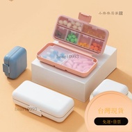 Portable Pill Box Mini Pill Box Pill Box Pill Box
 IKCL