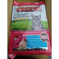 Greens Tuna & Scallops Cat Food 8kg Makanan Kucing Greens (NEW)