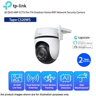 TP-LINK TAPO C520WS QHD 4MP CCTV Pan Tilt AI Outdoor Home WIFI Network Security Camera