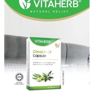 Vitaherb OleaLiv CF 10’sx2