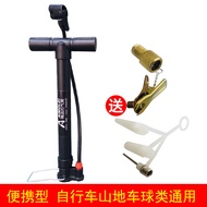 AT-🎇Yue Changsheng Road Racing Car Giant Mountain Bike Children's Bicycle Tire Pump Portable High Pressure French Valve