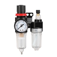 Air Compressor AFR2000 AFC2000 G1 / 4 "  Oil Water Separation Pressure Gauge Regulator Trap Air Trea