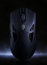 Finalmouse SLX Nightfall