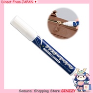 Comolife Zipper Glide Pen Lubricant Japan General Goods