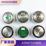 Tianjin OTIS OTIS Elevator Button A3N47325 A4J47324 Jiangnan Quick Button Round Button